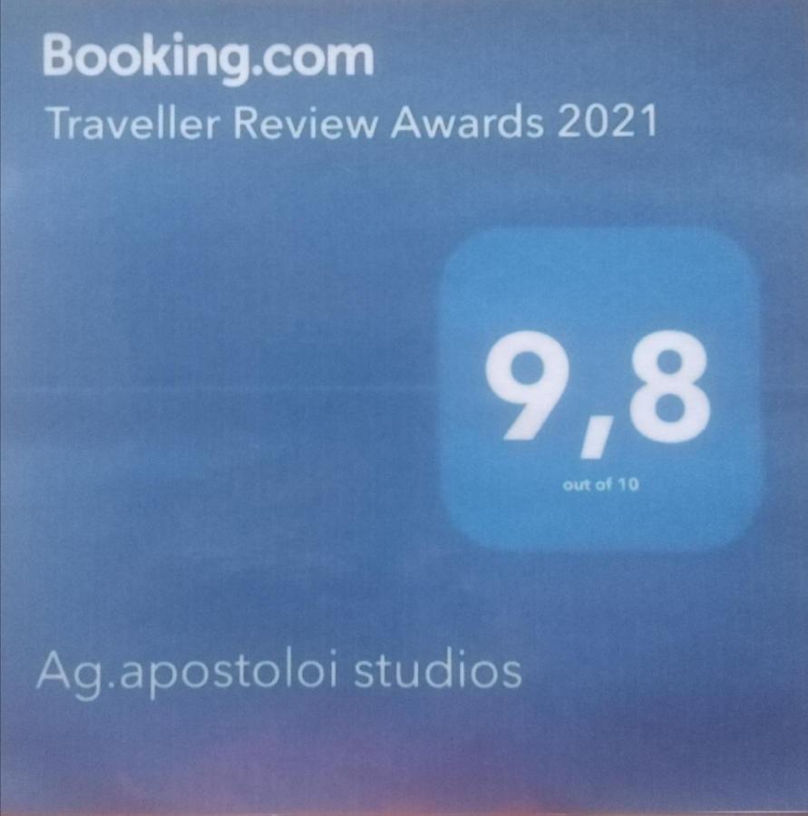 Ag.apostoloi Apartment Agio Apóstoloi